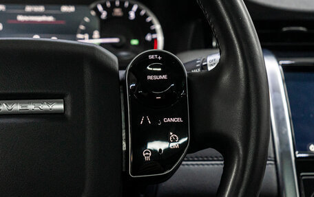 Land Rover Discovery Sport I рестайлинг, 2020 год, 3 199 000 рублей, 22 фотография