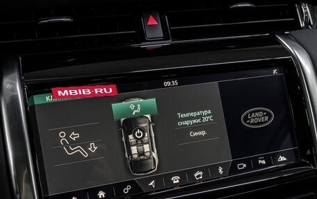 Land Rover Discovery Sport I рестайлинг, 2020 год, 3 199 000 рублей, 25 фотография