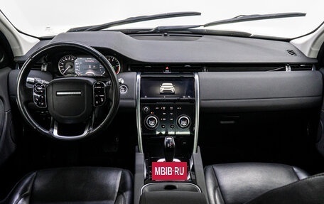 Land Rover Discovery Sport I рестайлинг, 2020 год, 3 199 000 рублей, 19 фотография