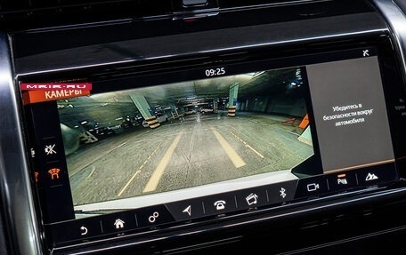 Land Rover Discovery Sport I рестайлинг, 2020 год, 3 199 000 рублей, 26 фотография