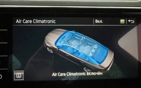 Skoda Superb III рестайлинг, 2019 год, 3 395 000 рублей, 16 фотография