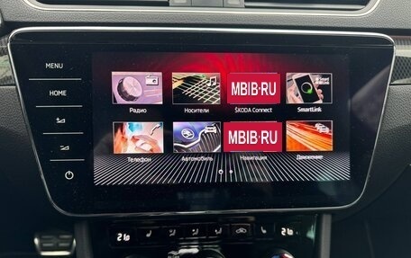 Skoda Superb III рестайлинг, 2019 год, 3 395 000 рублей, 14 фотография