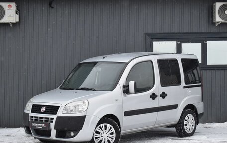 Fiat Doblo I, 2013 год, 679 888 рублей, 2 фотография
