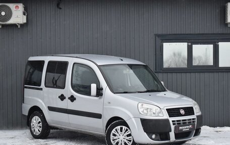 Fiat Doblo I, 2013 год, 679 888 рублей, 4 фотография