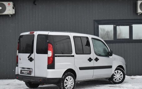 Fiat Doblo I, 2013 год, 679 888 рублей, 9 фотография