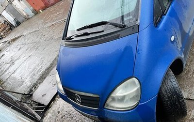 Mercedes-Benz A-Класс, 1999 год, 170 000 рублей, 1 фотография