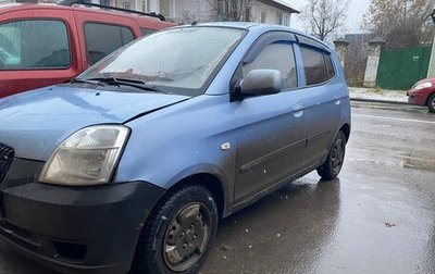 KIA Picanto I, 2007 год, 249 000 рублей, 1 фотография