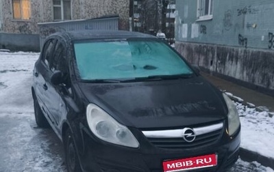 Opel Corsa D, 2007 год, 250 000 рублей, 1 фотография