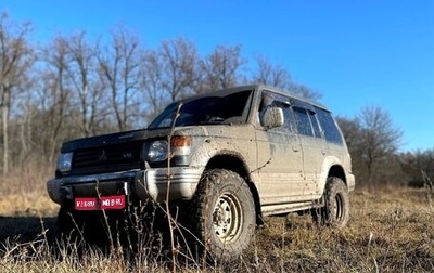 Mitsubishi Montero III, 1994 год, 505 000 рублей, 1 фотография