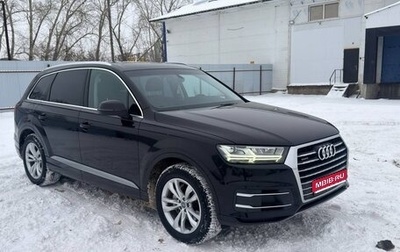 Audi Q7, 2019 год, 3 990 000 рублей, 1 фотография