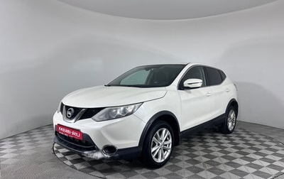 Nissan Qashqai, 2017 год, 1 290 000 рублей, 1 фотография