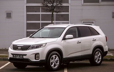 KIA Sorento II рестайлинг, 2014 год, 1 695 000 рублей, 1 фотография