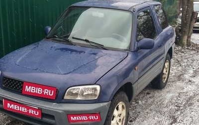 Toyota RAV4, 1998 год, 360 000 рублей, 1 фотография