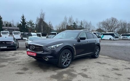 Infiniti FX II, 2013 год, 2 100 000 рублей, 1 фотография