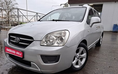 KIA Carens III (RP), 2007 год, 590 000 рублей, 1 фотография