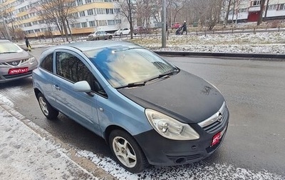 Opel Corsa D, 2007 год, 160 000 рублей, 1 фотография