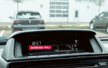 Mitsubishi Pajero Sport II рестайлинг, 2015 год, 1 795 000 рублей, 14 фотография