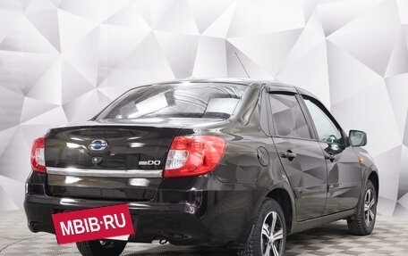 Datsun on-DO I рестайлинг, 2014 год, 420 000 рублей, 5 фотография