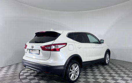 Nissan Qashqai, 2017 год, 1 290 000 рублей, 6 фотография