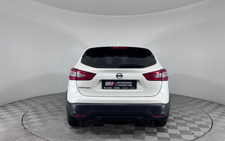Nissan Qashqai, 2017 год, 1 290 000 рублей, 5 фотография