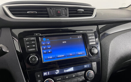 Nissan Qashqai, 2017 год, 1 290 000 рублей, 12 фотография