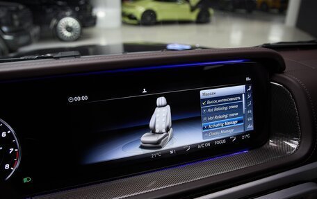 Mercedes-Benz G-Класс AMG, 2022 год, 20 490 000 рублей, 21 фотография