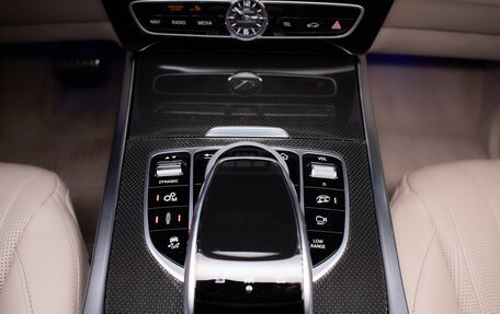 Mercedes-Benz G-Класс AMG, 2022 год, 20 490 000 рублей, 31 фотография