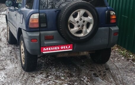 Toyota RAV4, 1998 год, 360 000 рублей, 5 фотография