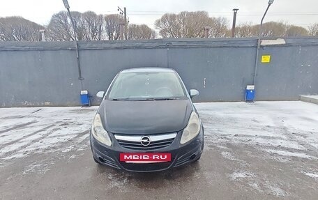 Opel Corsa D, 2007 год, 160 000 рублей, 15 фотография