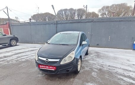 Opel Corsa D, 2007 год, 160 000 рублей, 14 фотография