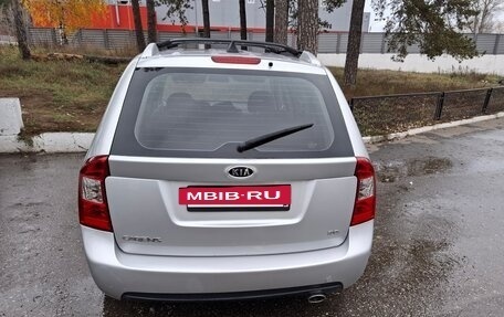 KIA Carens III (RP), 2007 год, 590 000 рублей, 7 фотография