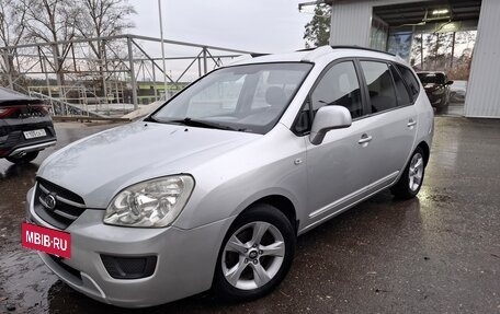 KIA Carens III (RP), 2007 год, 590 000 рублей, 10 фотография
