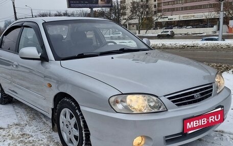KIA Spectra II (LD), 2006 год, 340 000 рублей, 2 фотография
