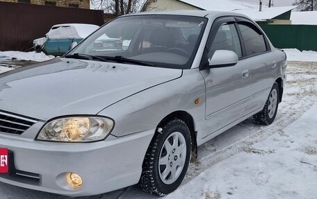 KIA Spectra II (LD), 2006 год, 340 000 рублей, 3 фотография