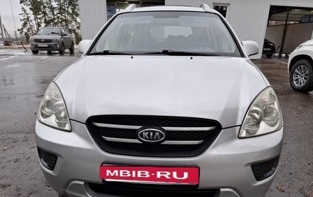 KIA Carens III (RP), 2007 год, 590 000 рублей, 20 фотография