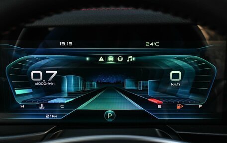 FAW Bestune T77, 2024 год, 2 090 000 рублей, 14 фотография