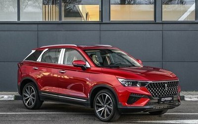 FAW Bestune T77, 2024 год, 2 090 000 рублей, 1 фотография