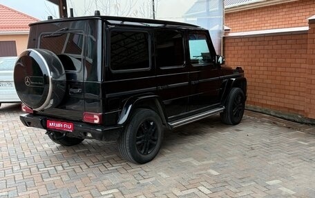 Mercedes-Benz G-Класс W463 рестайлинг _ii, 1996 год, 2 200 000 рублей, 1 фотография