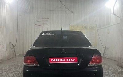 Mitsubishi Lancer IX, 2006 год, 270 000 рублей, 1 фотография