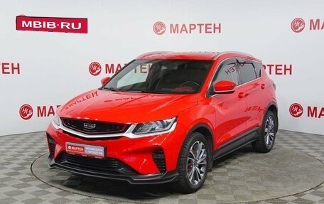 Geely Coolray I, 2023 год, 1 909 000 рублей, 1 фотография