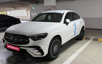 Mercedes-Benz GLC Coupe, 2025 год, 9 765 000 рублей, 1 фотография