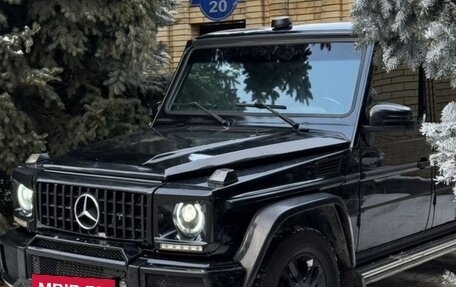 Mercedes-Benz G-Класс W463 рестайлинг _ii, 1996 год, 2 200 000 рублей, 8 фотография