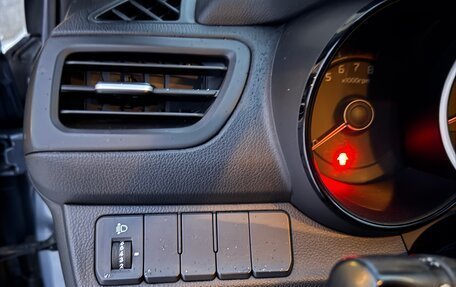 KIA Rio III рестайлинг, 2013 год, 770 000 рублей, 17 фотография