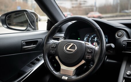 Lexus IS III, 2020 год, 3 800 000 рублей, 15 фотография