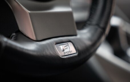 Lexus IS III, 2020 год, 3 800 000 рублей, 18 фотография