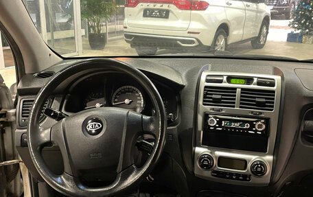 KIA Sportage II, 2007 год, 579 000 рублей, 11 фотография