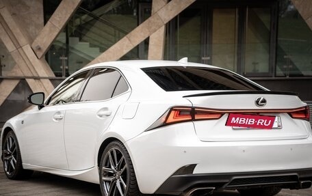 Lexus IS III, 2020 год, 3 800 000 рублей, 38 фотография