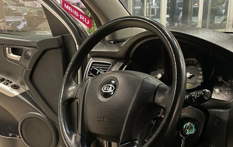 KIA Sportage II, 2007 год, 579 000 рублей, 13 фотография