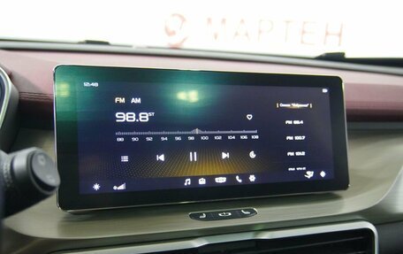 Geely Coolray I, 2023 год, 1 909 000 рублей, 12 фотография