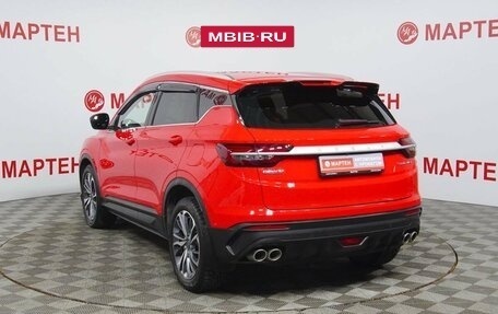 Geely Coolray I, 2023 год, 1 909 000 рублей, 7 фотография